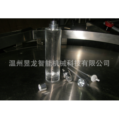 Eye drops filling machine Medicine filling machine